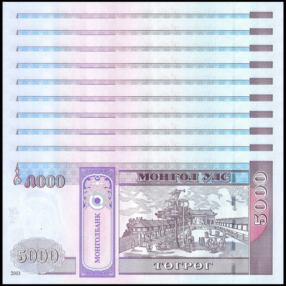 Mongolia - 5000 Tugrik 2003 - Pick # 68a  - Set 10 PCS