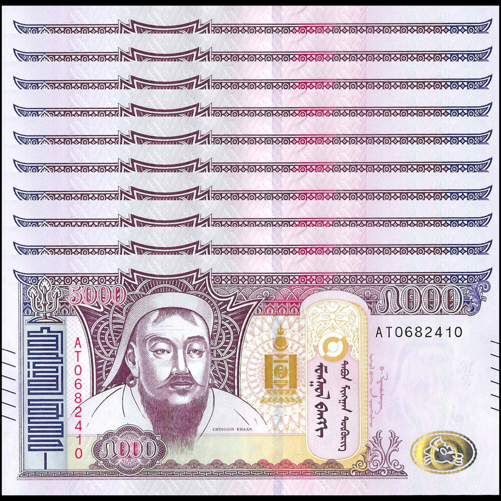 Mongolia - 5000 Tugrik 2024 - Pick # NEW - Set 10 PCS