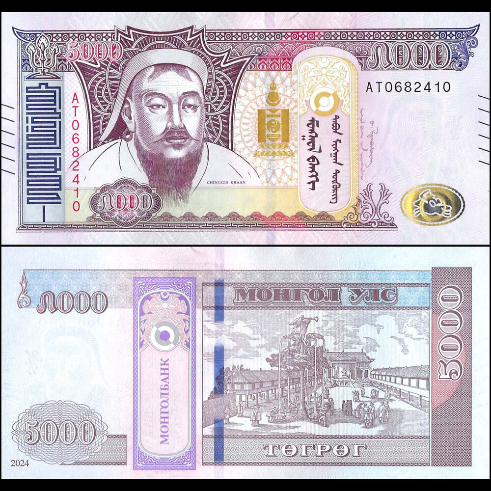 Mongolia - 5000 Tugrik 2024 - Pick # NEW - Set 10 PCS