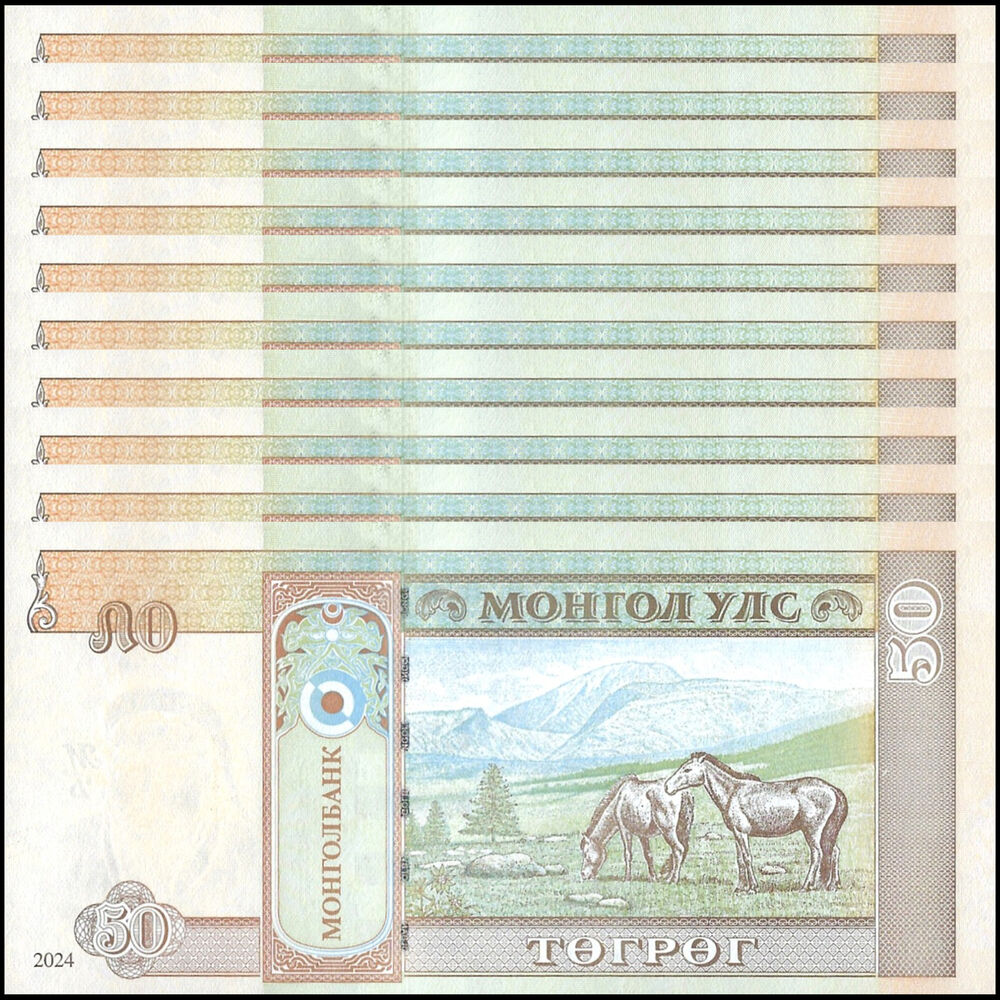 Mongolia - 50 Tugrik 2024 - Pick # 72b - Set 10 PCS