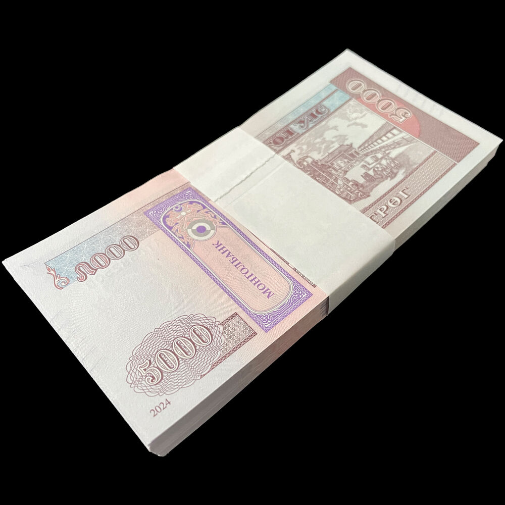Mongolia - 5000 Tugrik 2024 - Pick # NEW - Bundle 100 PCS