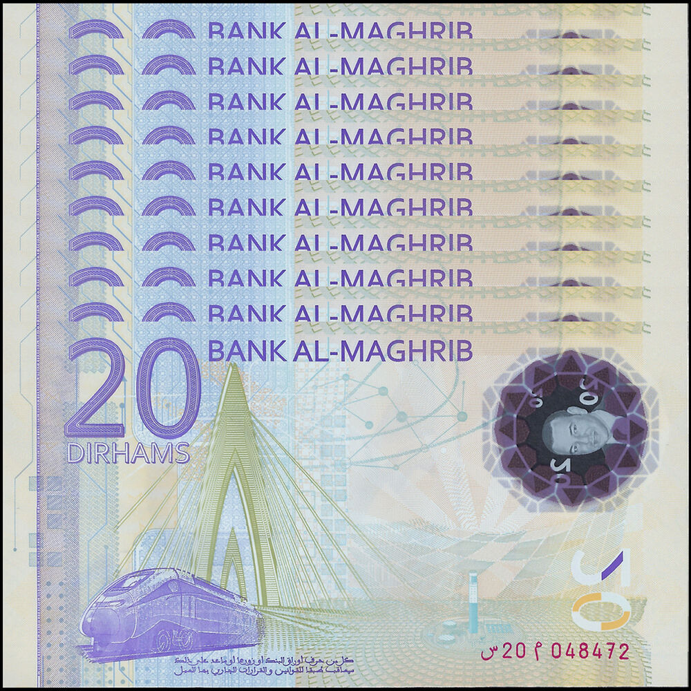 Morocco - 20 Dirham 2019 - Pick- 78 / B519a - COMMEMORATIVE - Set 10 PCS