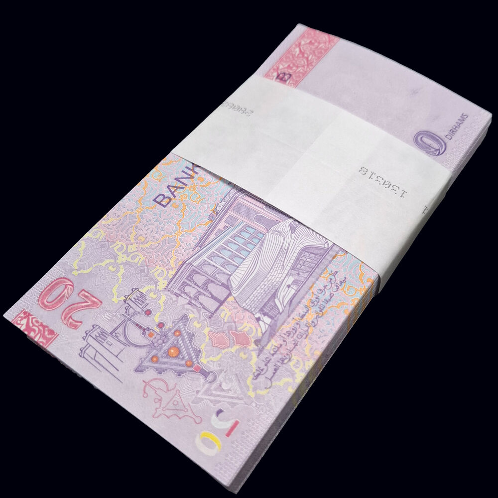 Morocco - 20 Dirhams 2023 - Pick # 79  - Bundle 100 PCS