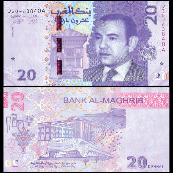 Morocco - 20 Dirhams 2023 - Pick # 79  - Bundle 100 PCS