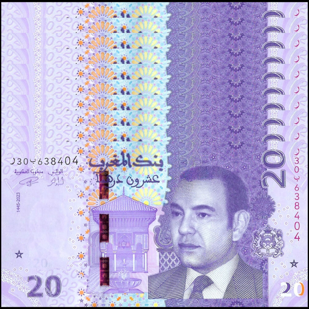 Morocco - 20 Dirhams 2023 - Pick # 79  - Set 10 PCS
