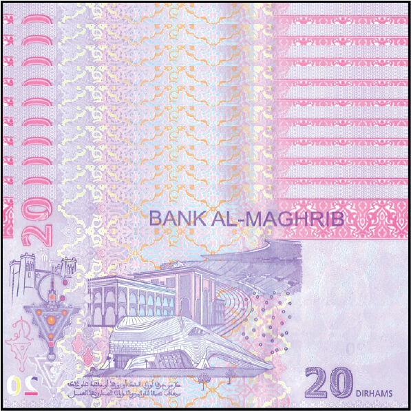 Morocco - 20 Dirhams 2023 - Pick # 79  - Set 10 PCS