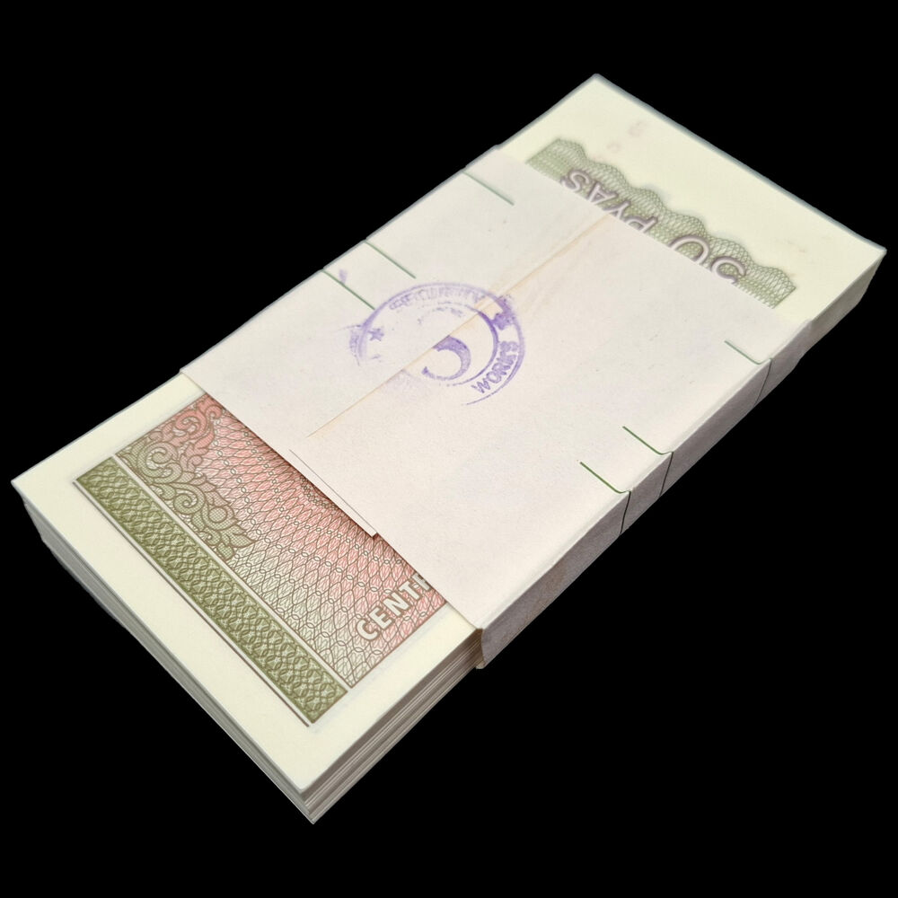 Myanmar -  50 Pyas 1994 - Pick # 68 - Bundle 100 PCS