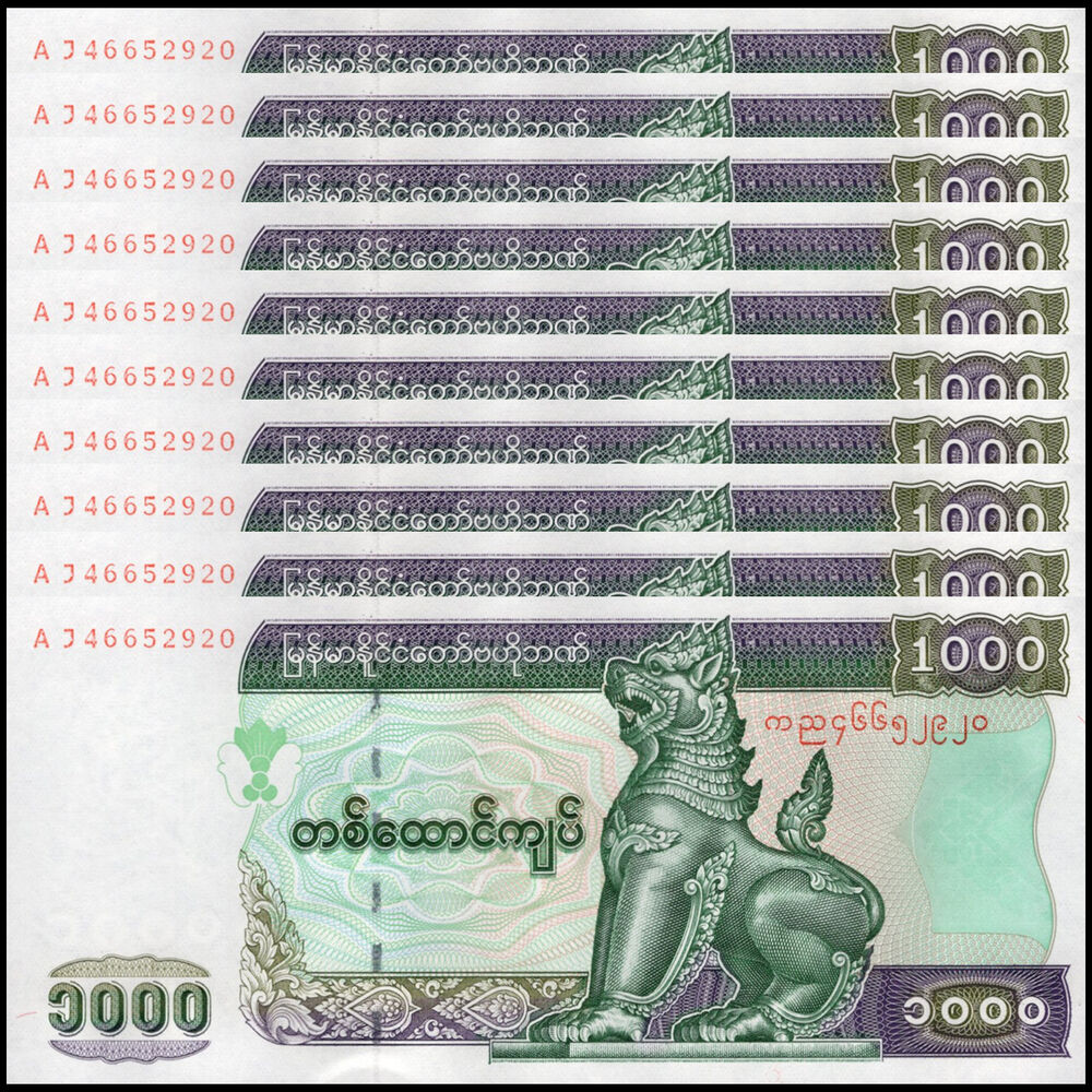 Myanmar -  1000 Kyats 2004 - Pick # 80 - Set 10 PCS