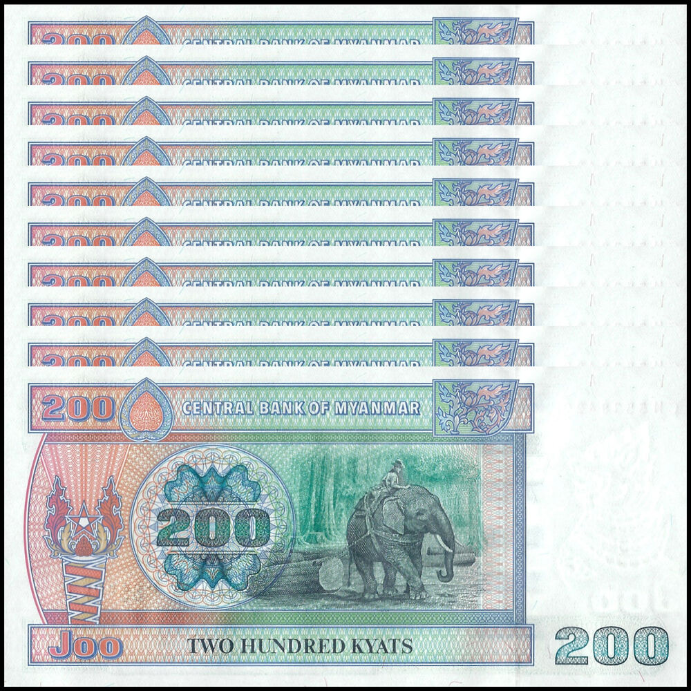 Myanmar - 200 Kyats 1995 - Pick # 75b - Set 10 PCS
