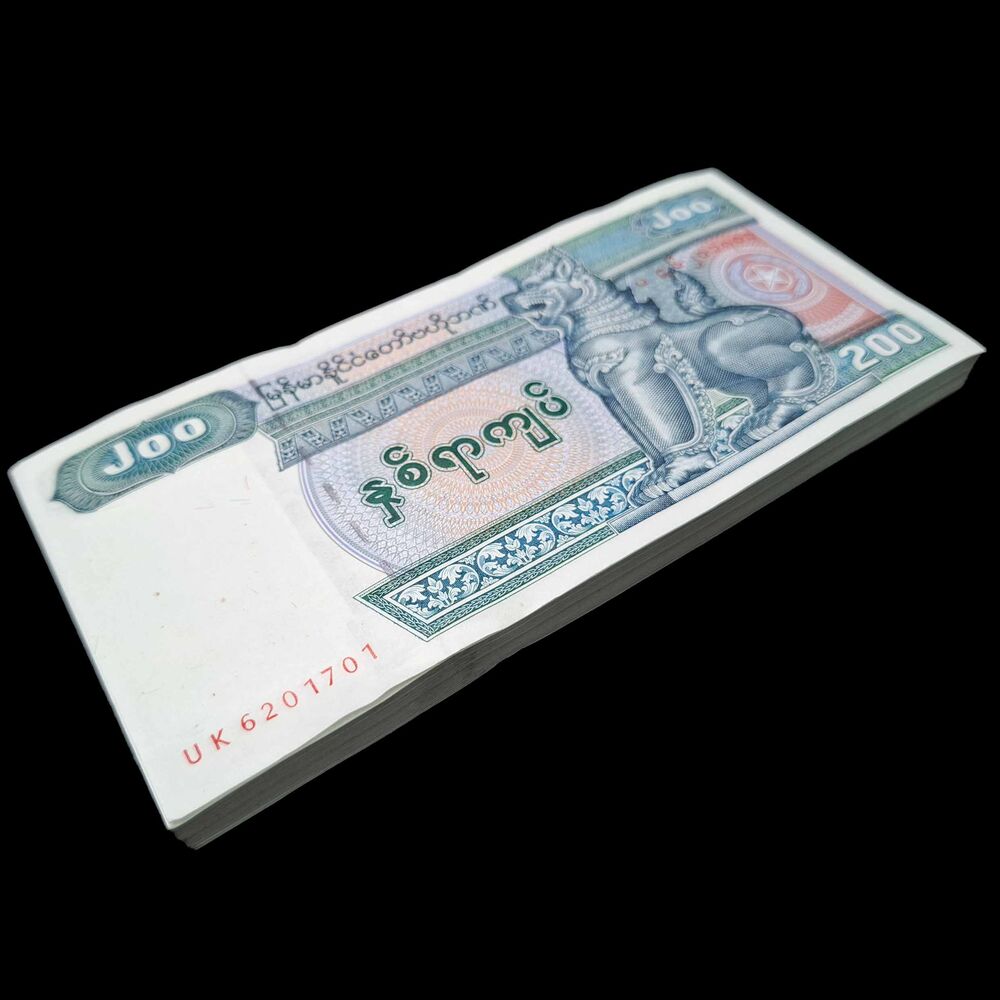 Myanmar -  200 Kyats 2004 - Pick- 78 - Bundle 100 PCS