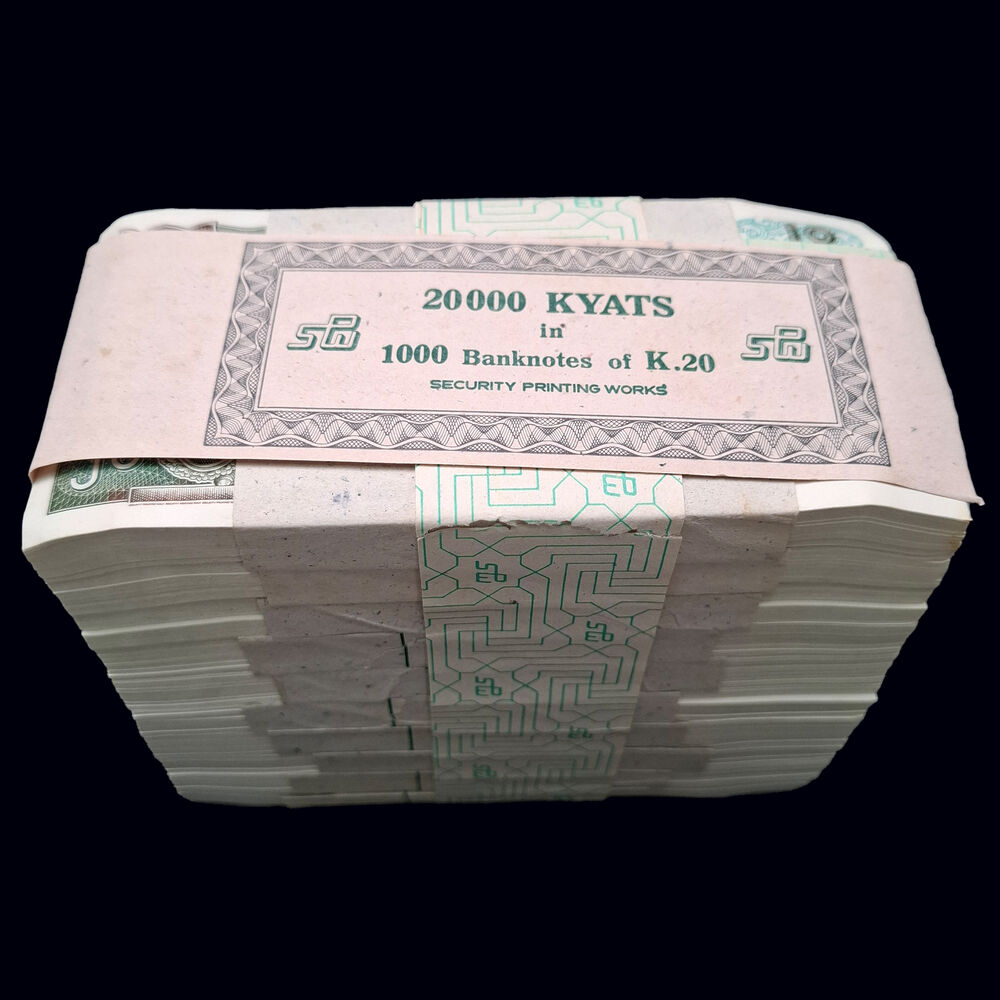 Myanmar - 20 Kyats 1994 - Pick- 72 - Brick 1000 PCS