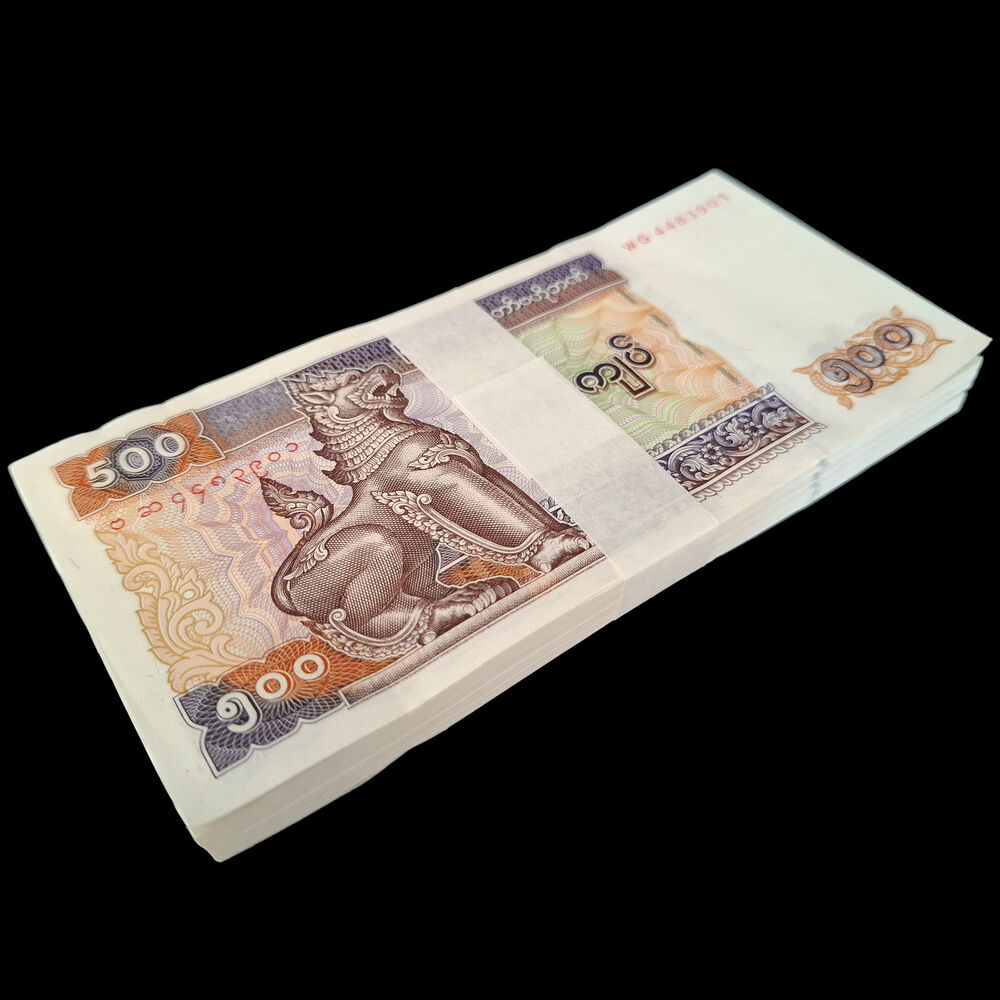 Myanmar -  500 Kyats 2004 - Pick # 79 - Bundle 100 PCS
