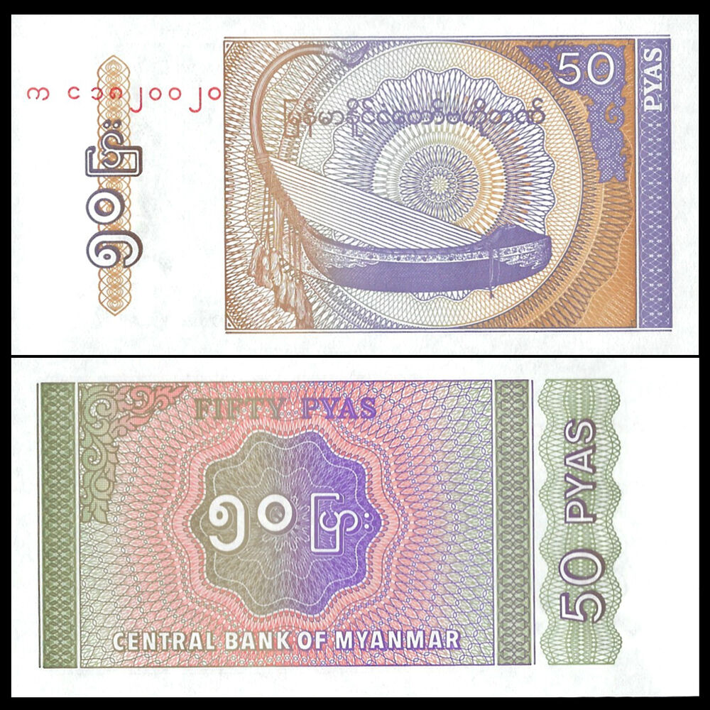 Myanmar -  50 Pyas 1994 - Pick # 68 - Set 10 PCS