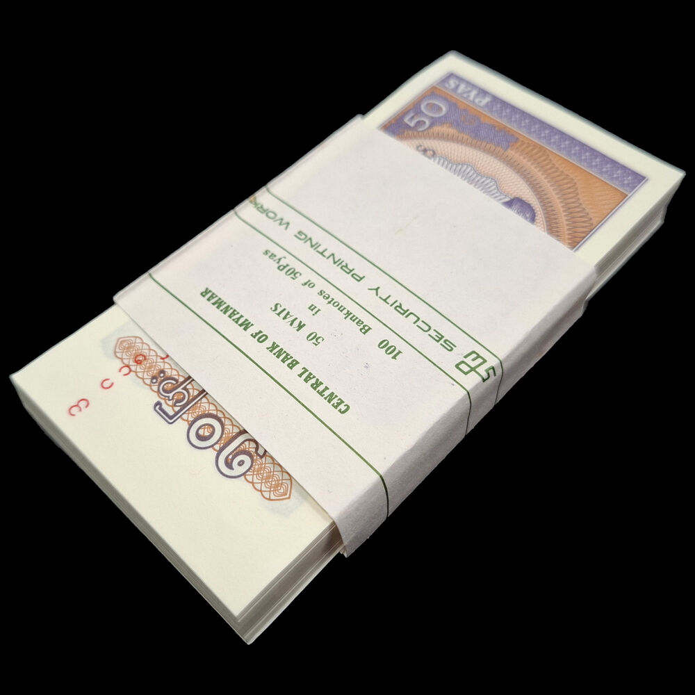 Myanmar -  50 Pyas 1994 - Pick # 68 - Bundle 100 PCS