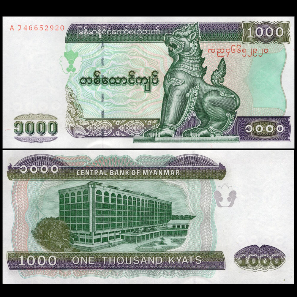 Myanmar -  1000 Kyats 2004 - Pick # 80 - Set 10 PCS