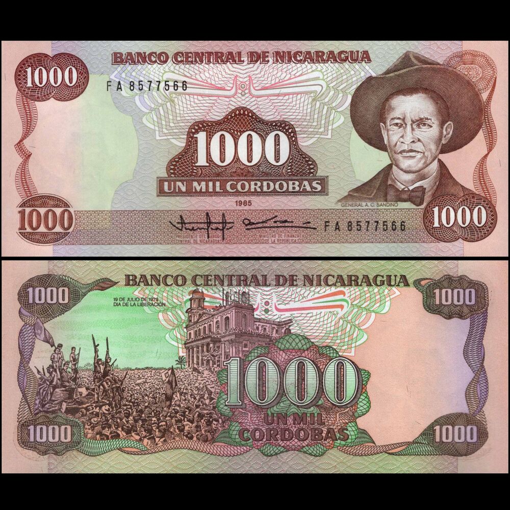 Nicaragua -  1000 Cordobas 1985 - Pick # 156a - Set 10 PCS