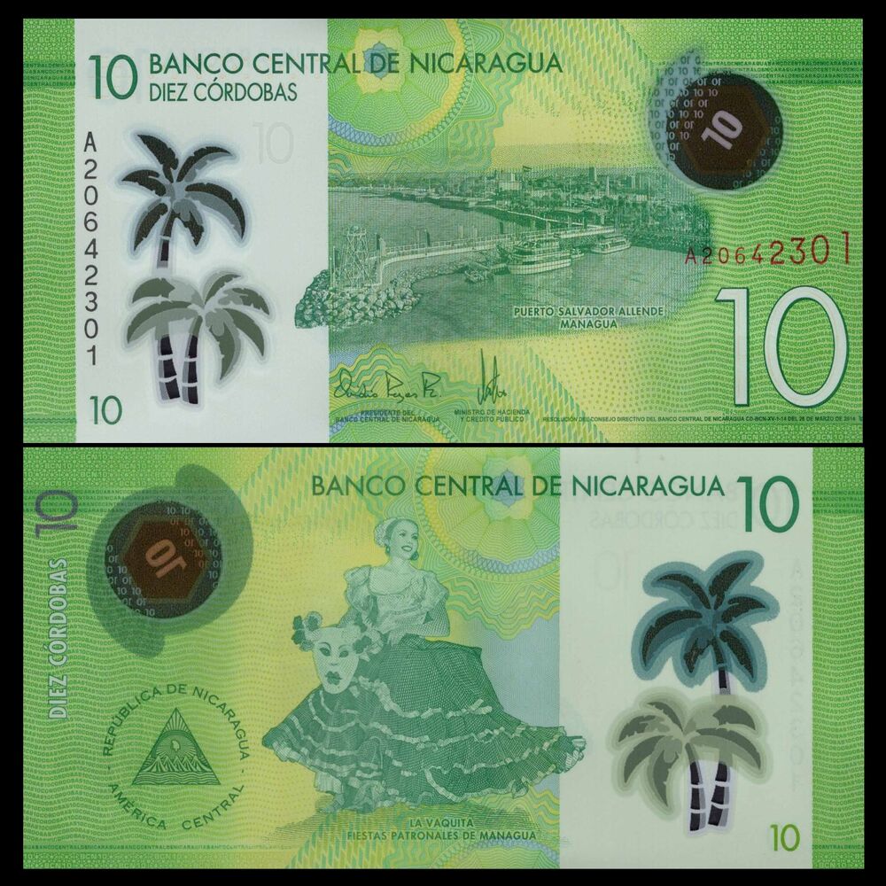 Nicaragua -  10 Cordobas 2014 - Pick # 209a - Set 10 PCS