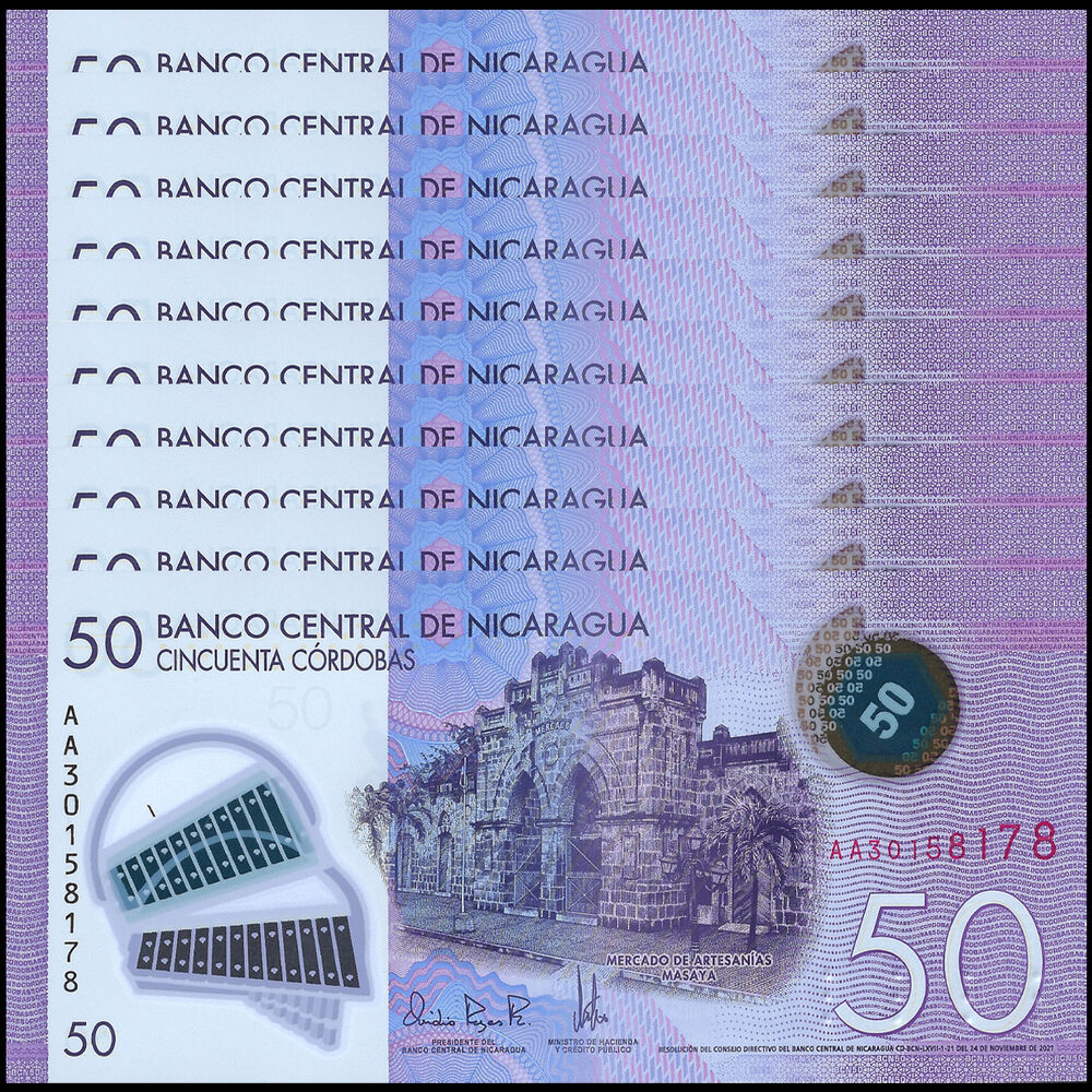 Nicaragua -  50 Cordobas 2021 - Pick # 211b - Set 10 PCS
