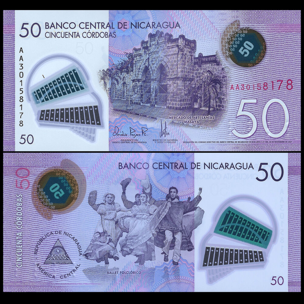 Nicaragua -  50 Cordobas 2021 - Pick # 211b - Set 10 PCS