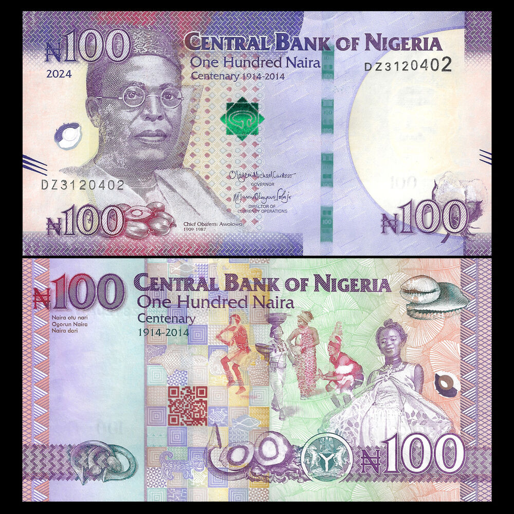 Nigeria - 100 Naira 2024 - Pick- NEW / B238e - Brick 1000 PCS