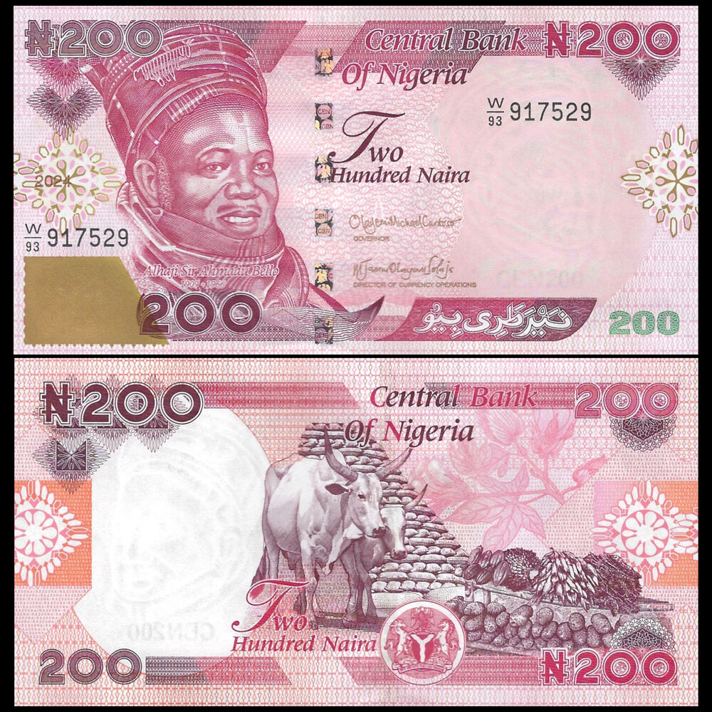 Nigeria - 200 Naira 2024 - Pick # 42c - Set 10 PCS