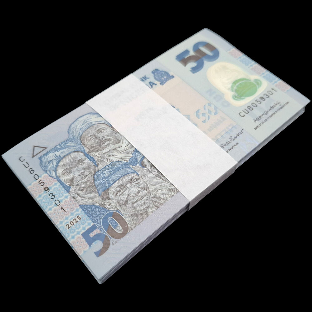 Nigeria -  50 Naira 2025 - Pick # 40o - Bundle 100 PCS