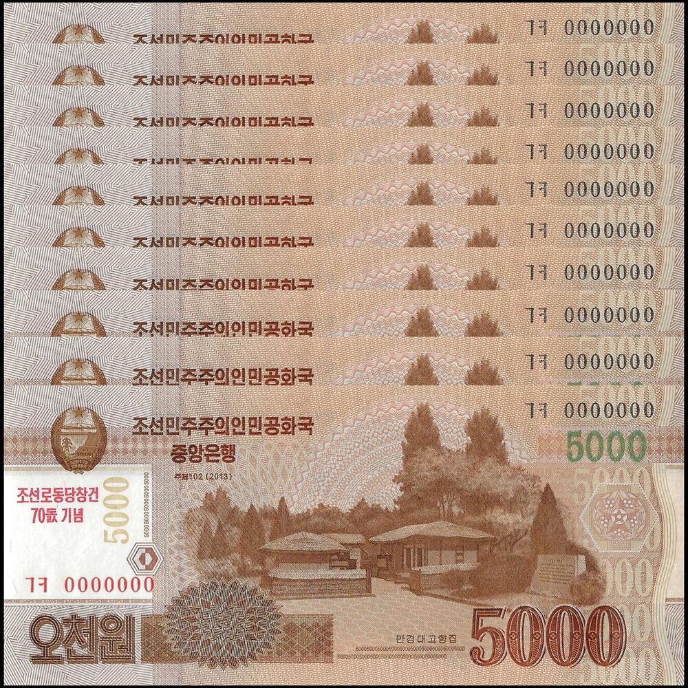 North Korea - 5000 Won 2013 - Pick- CS19 / B359 - COMMEMORATIVE - Set 10 PCS