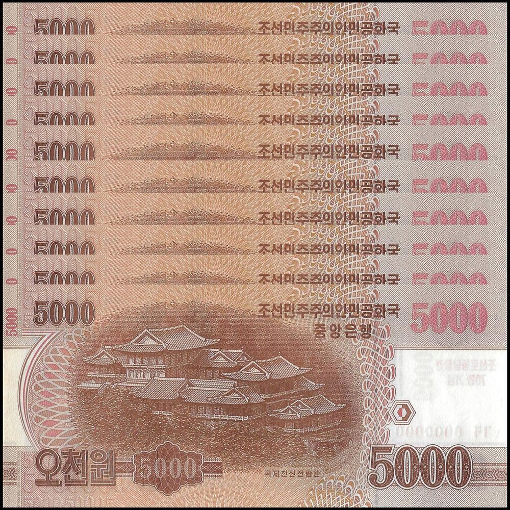 North Korea - 5000 Won 2013 - Pick- CS19 / B359 - COMMEMORATIVE - Set 10 PCS