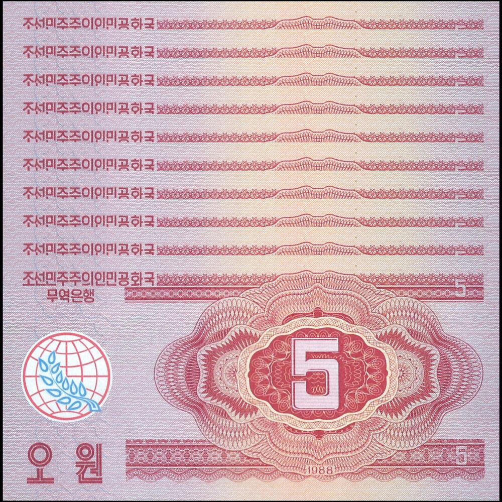 North Korea - 5 Won 1988 - Pick # 36  - Set 10 PCS