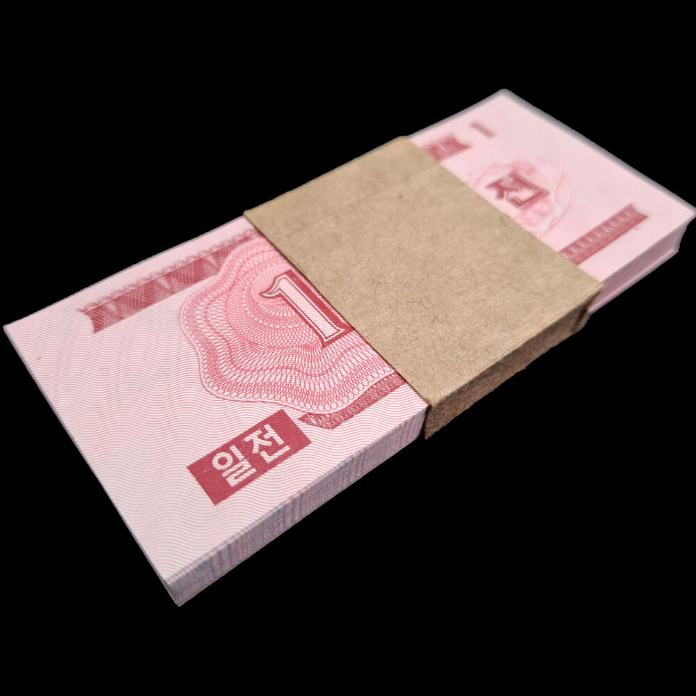 North Korea - 1 Chon 1988 - Pick # 31 - Bundle 100 PCS