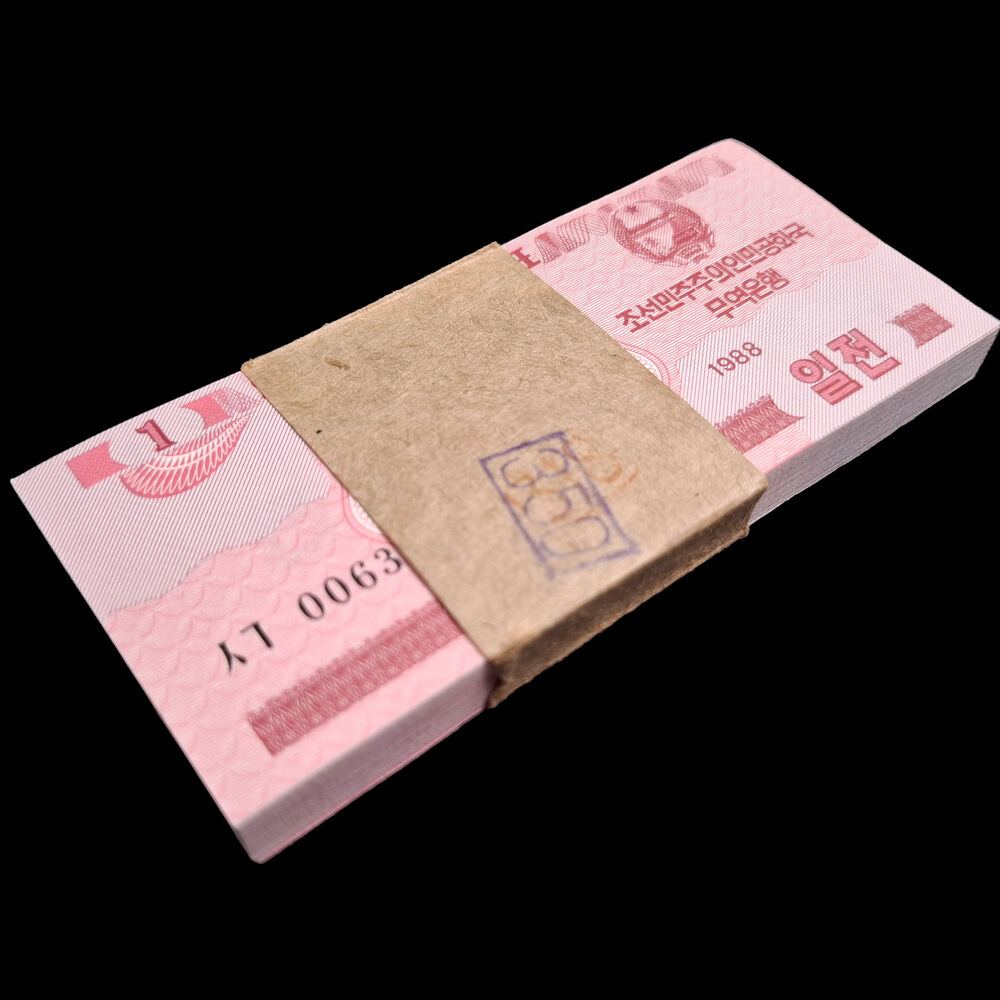 North Korea - 1 Chon 1988 - Pick # 31 - Bundle 100 PCS