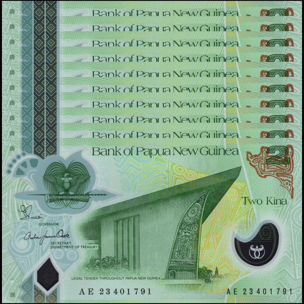 Papua New Guinea -   2 Kina 2023 - Pick  # 50c - Set 10 PCS