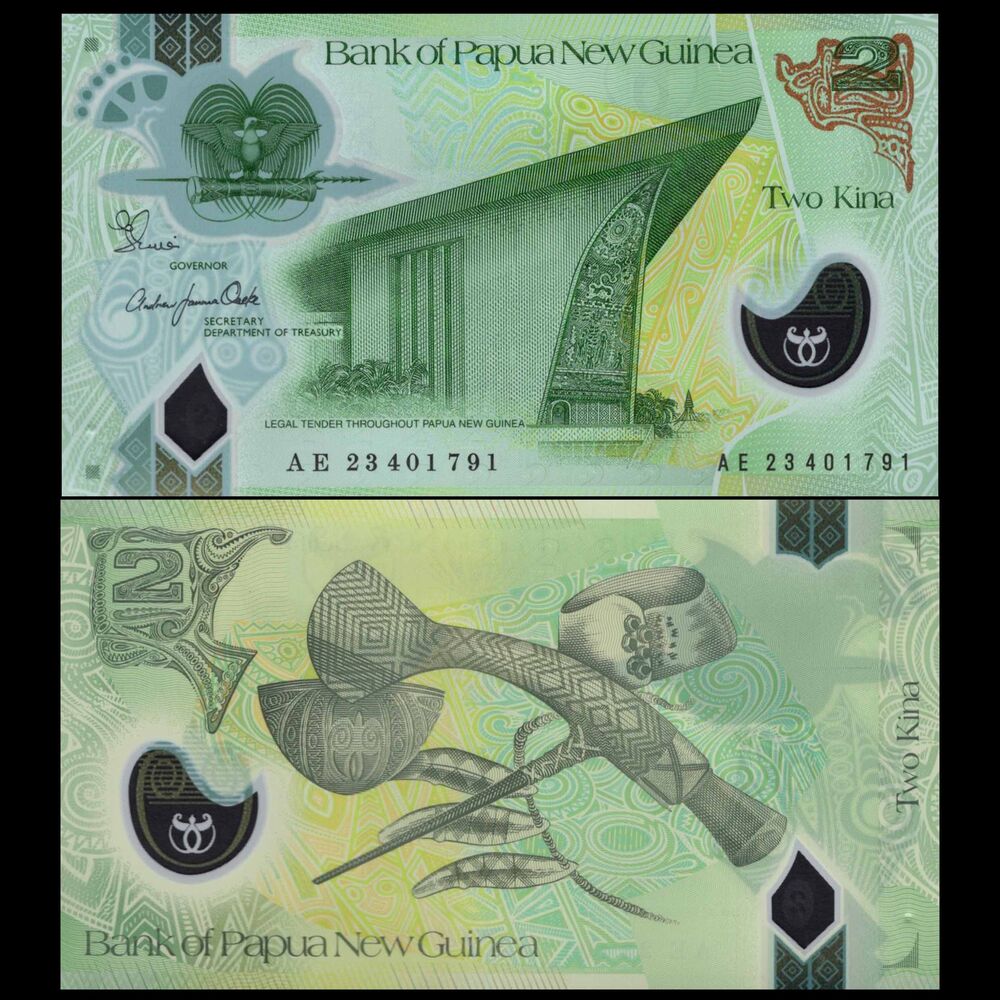 Papua New Guinea -   2 Kina 2023 - Pick  # 50c - Set 10 PCS