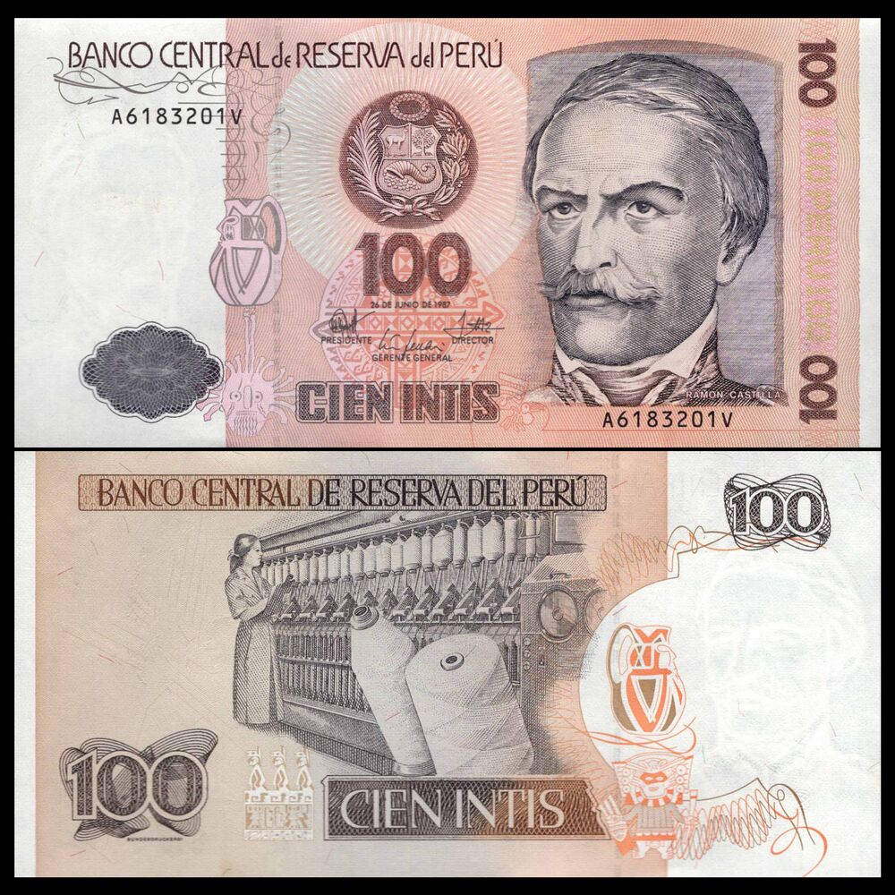 Peru -  100 Intis 1987 - Pick # 133 - Set 10 PCS