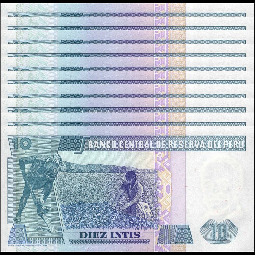 Peru -  10 Intis 1987 - Pick # 129 - Set 10 PCS