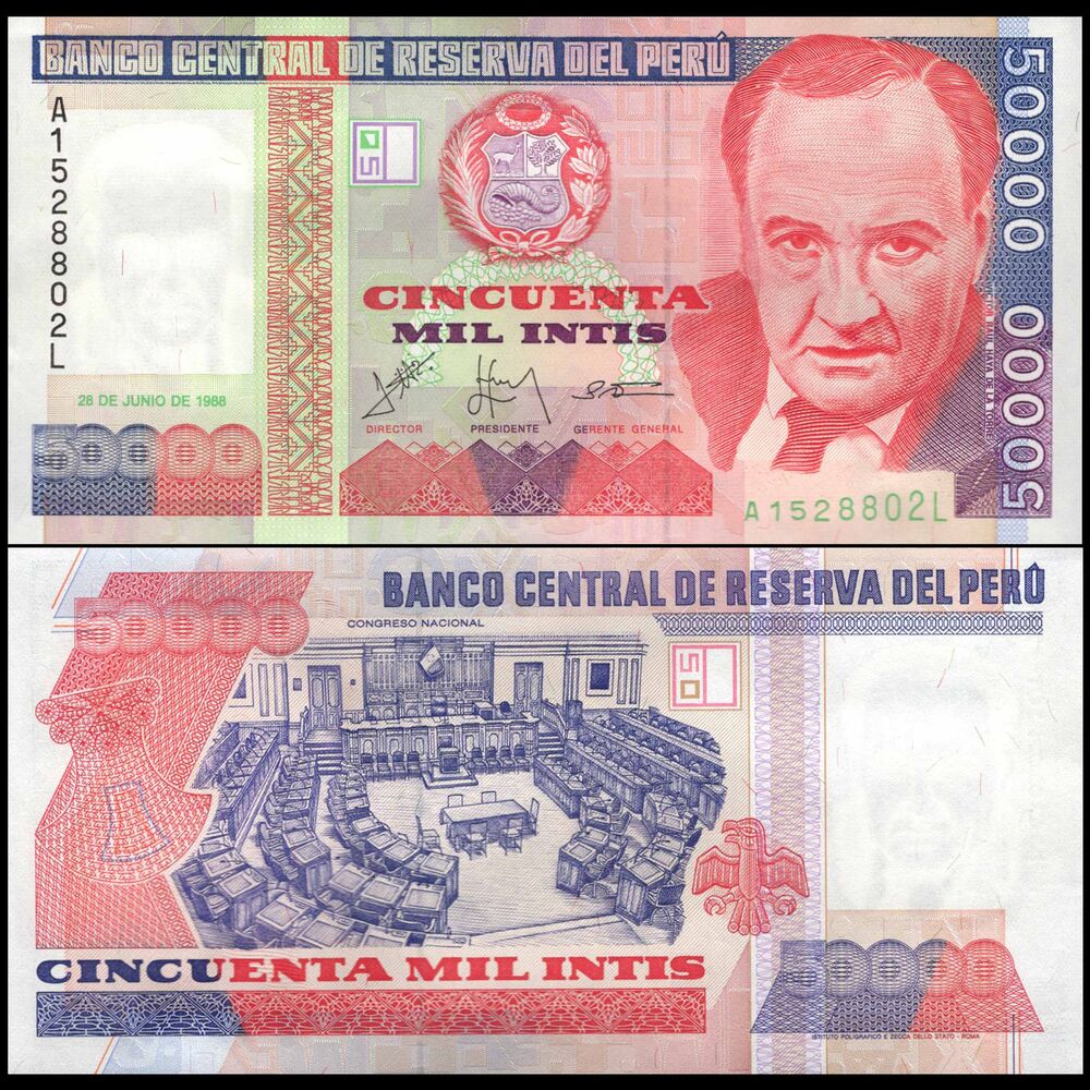 Peru -  50.000 Intis 1988 - Pick # 142 - Set 10 PCS