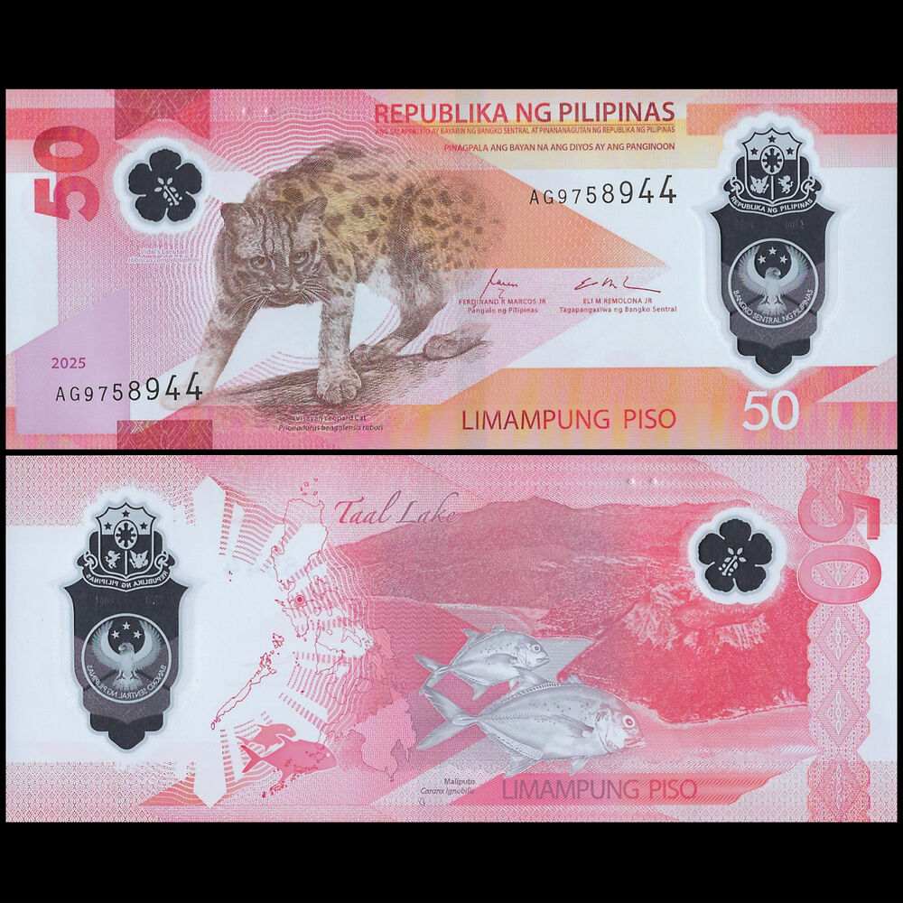 Philippines - 50 Piso 2025 - Pick- NEW / B1105a - Set 10 PCS