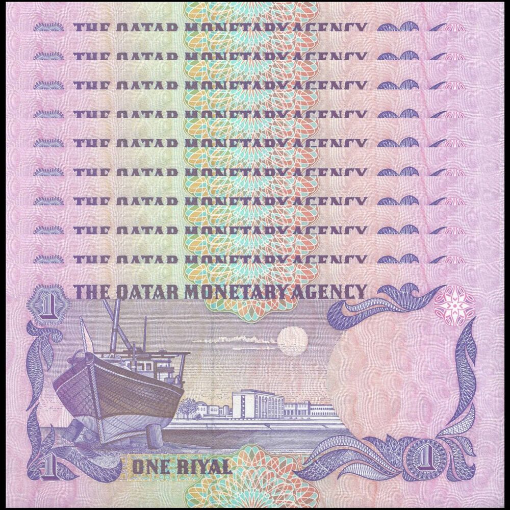 Qatar -  1 Riyal 1985 - Pick # 13 - Set 10 PCS