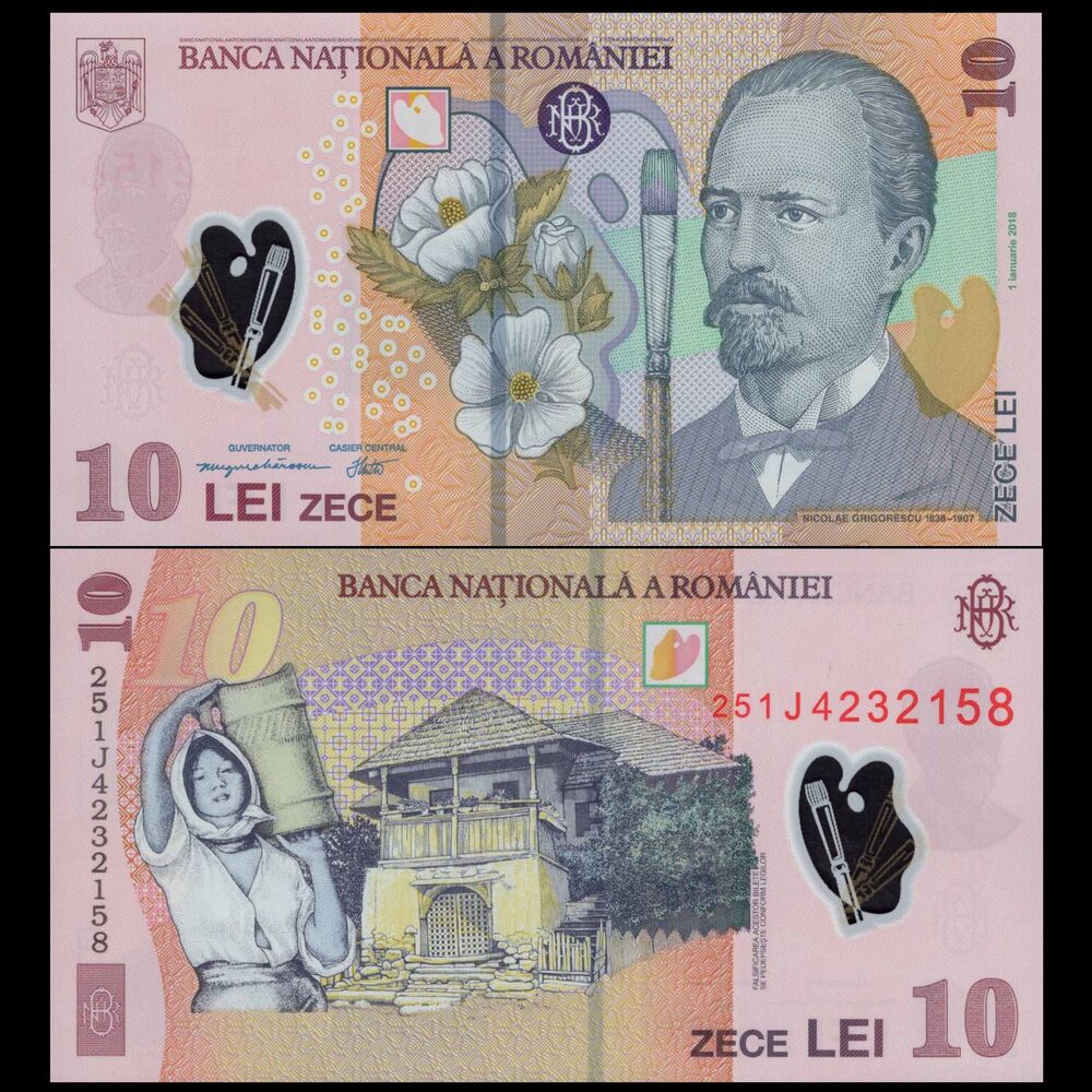 Romania -  10 Lei 2025 - Pick # 119n - Set 10 PCS