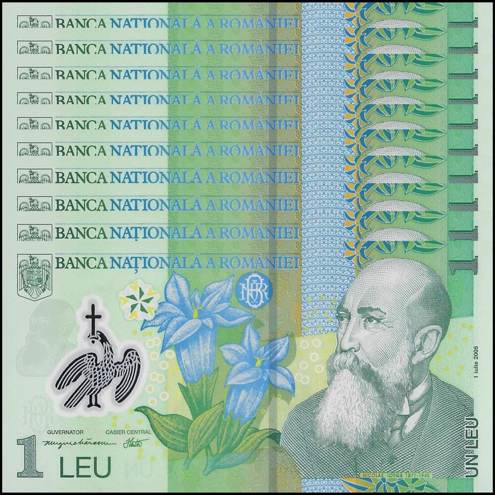Romania - 1 Leu 2014 - Pick- 117i - Set 10 PCS