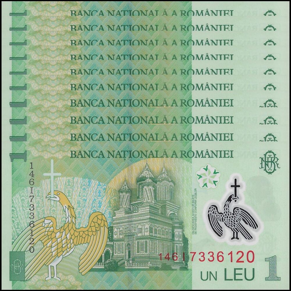 Romania - 1 Leu 2014 - Pick- 117i - Set 10 PCS