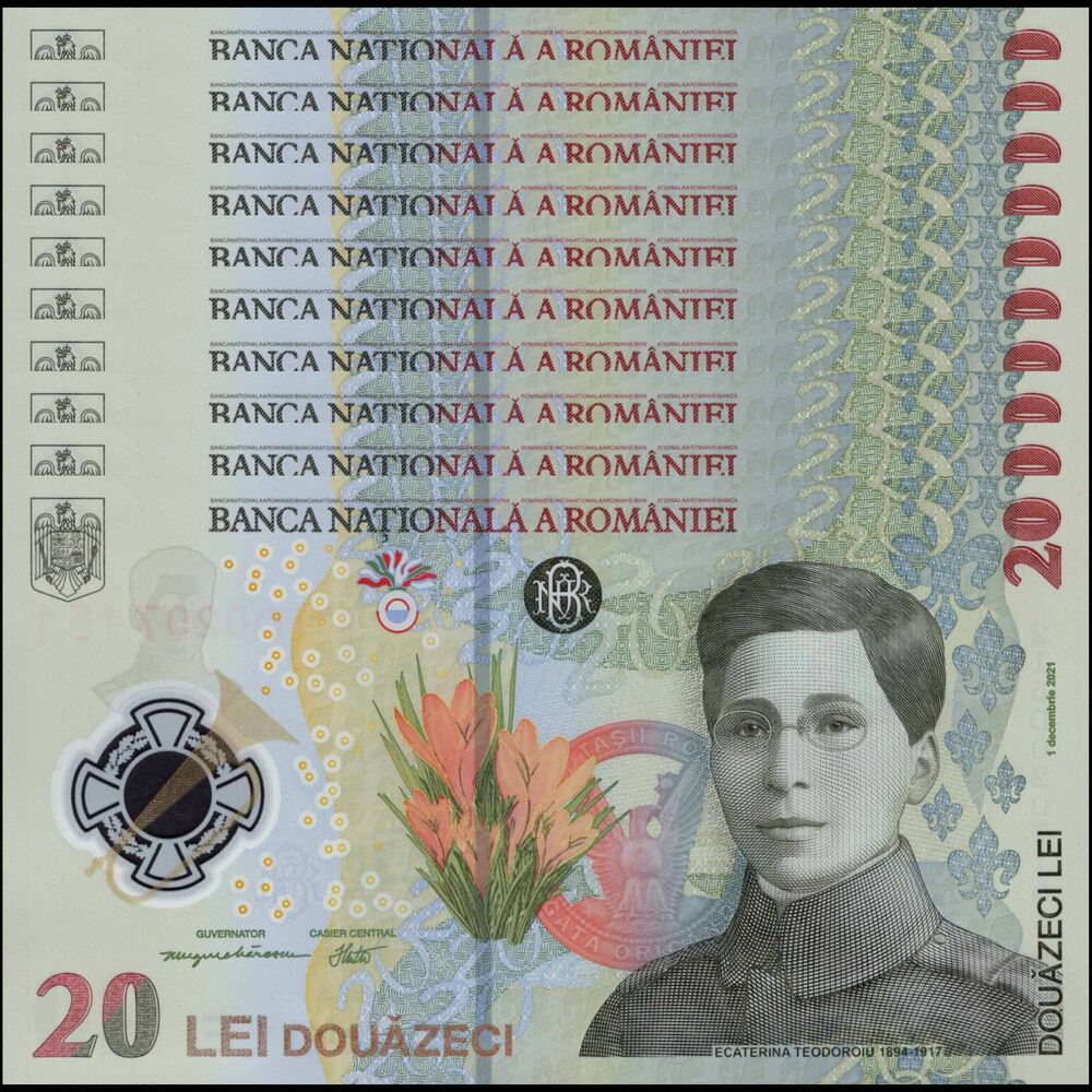 Romania -  20 Lei 2021 - Pick # 119Aa - Set 10 PCS