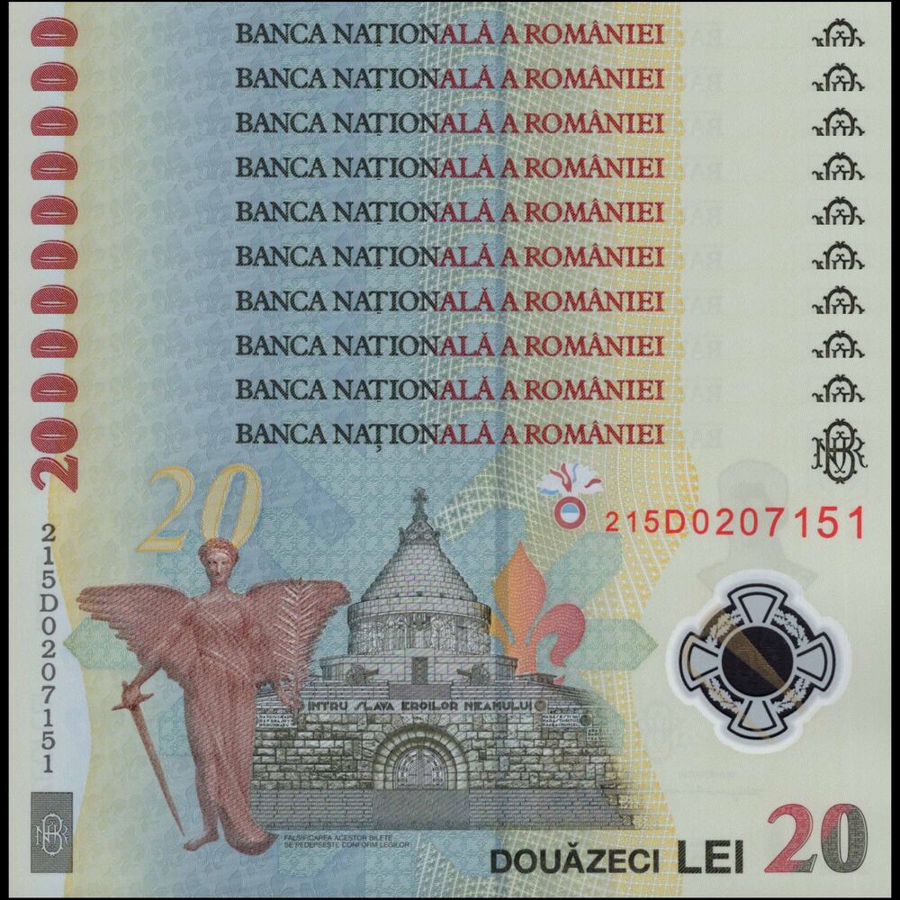 Romania -  20 Lei 2021 - Pick # 119Aa - Set 10 PCS