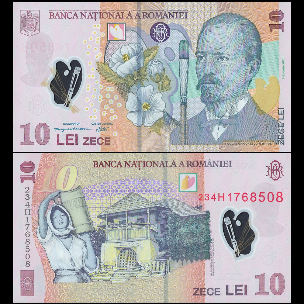 Romania - 10 Lei 2023 - Pick # 119l - Set 10 PCS