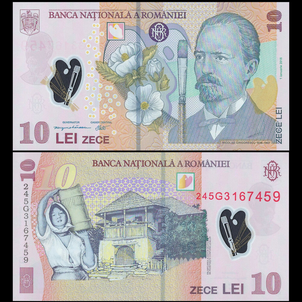 Romania - 10 Lei 2024 - Pick # 119m - Set 10 PCS