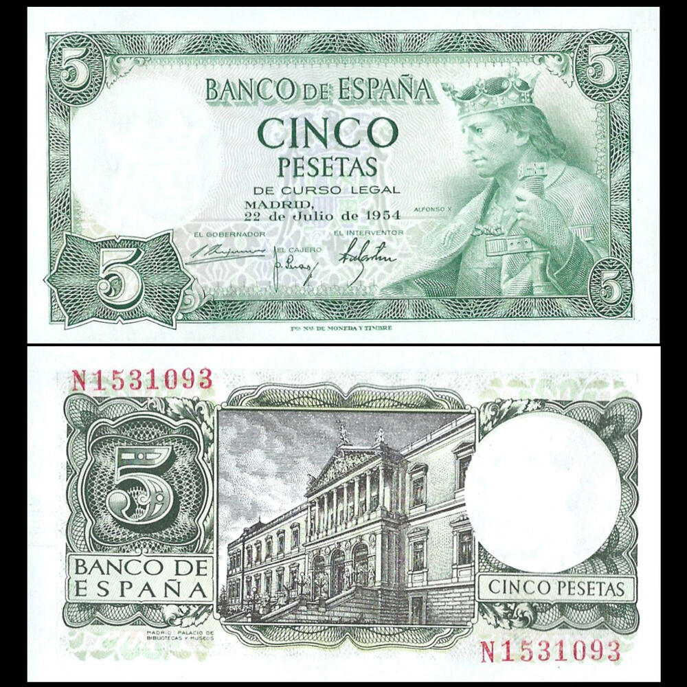 Spain -  5 Pesetas 1954 - Pick # 146a - Set 10 PCS