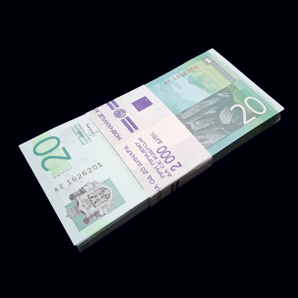Serbia - 20 Dinara 2013 - Pick- 55b - Bundle 100 PCS