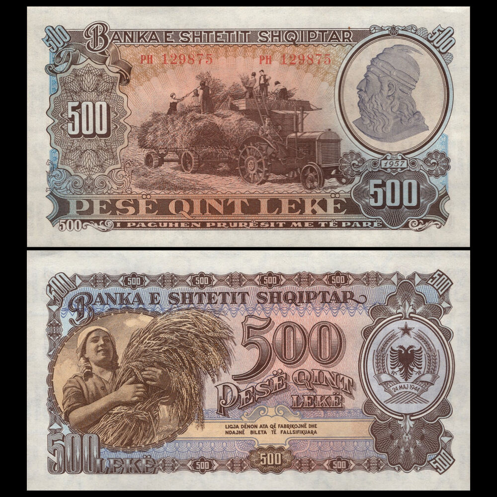 Albania - 500 Leke 1957 - Pick # 31a - Set 10 PCS