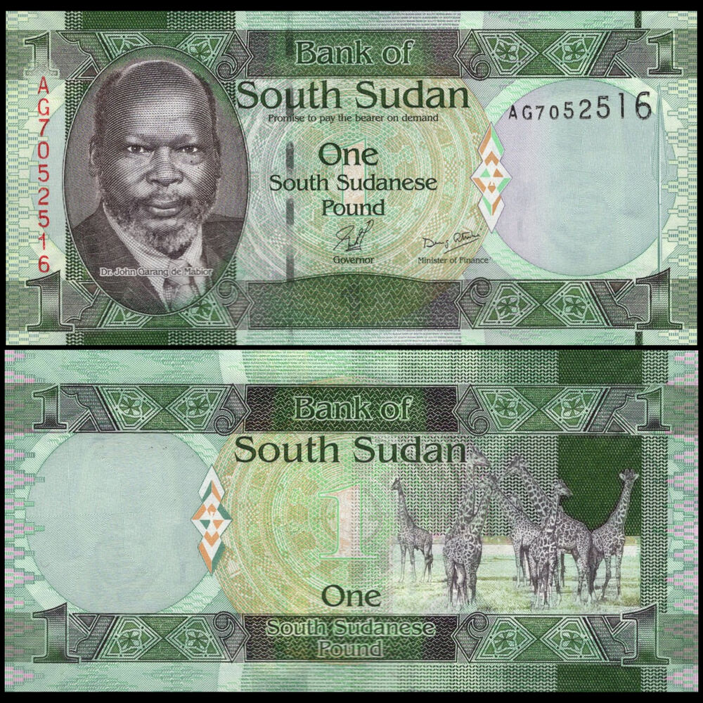 South Sudan - 1 Pound 2011 - Pick # 5 - Set 10 PCS