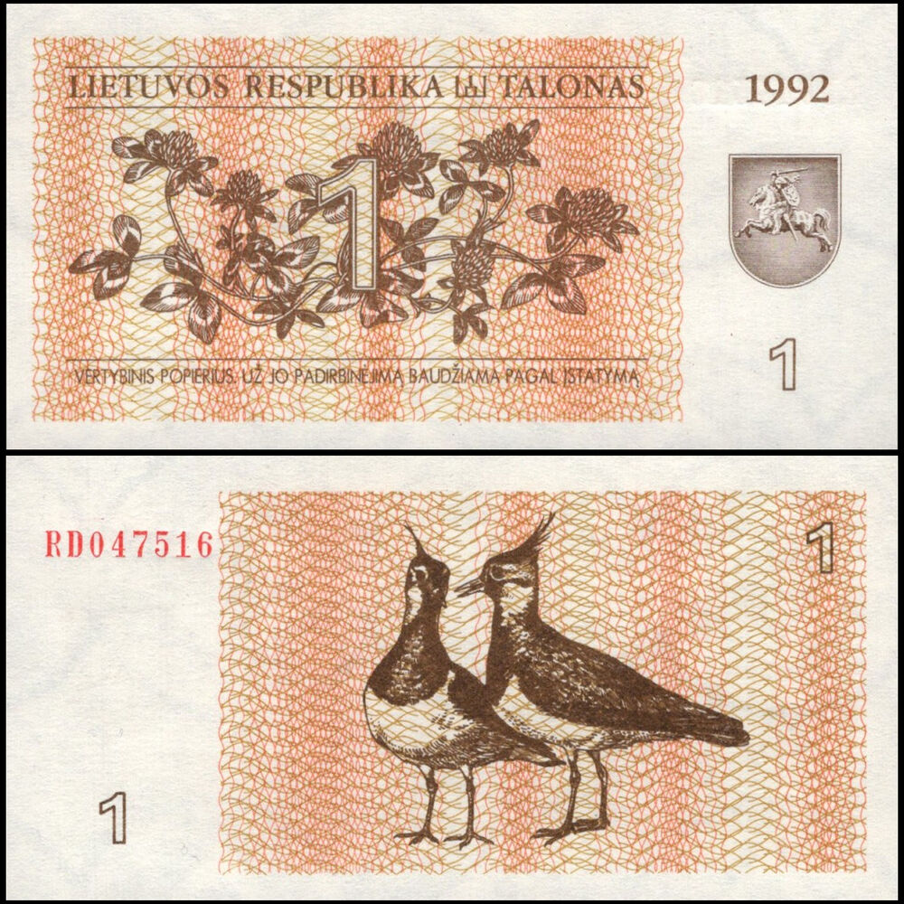 Lithuania - 1 Talonas 1992 - Pick # 39 - Set 10 PCS